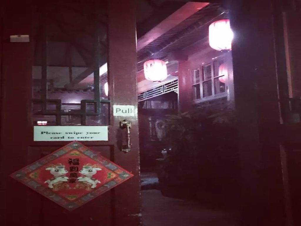Three Legged Frog Hostel Pequim Exterior foto